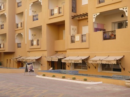 Centre de remise en Forme